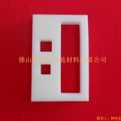 海綿內(nèi)托對(duì)各行各業(yè)產(chǎn)品起到絕緣、密封、防震、防塵、填充、隔音、固定，能夠保護(hù)包裝產(chǎn)品在運(yùn)輸過(guò)程中安然無(wú)恙，起到保護(hù)產(chǎn)品的一個(gè)作用，同時(shí)可以美化產(chǎn)品，提升產(chǎn)品檔次。
3海綿內(nèi)托適用范圍
