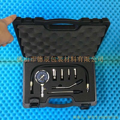 用于循環(huán)使用的工具包裝，給工具自己的位置，不會(huì)碰撞。